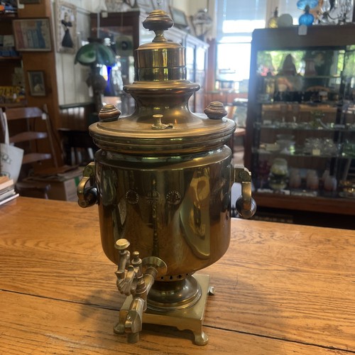 Imperial russian brass - imperial, samovar