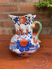 Antique Mason's Imari Style