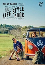 Volkswagen Lifestyle Town Mook