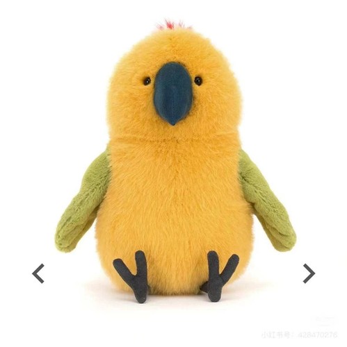 Jellycat budgeby parrot doll - parrot,