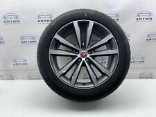 JAGUAR F-PACE VENOM 20" INCH