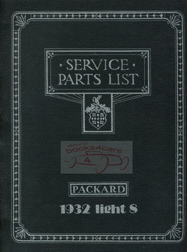 Packard 1932 light eight 900 - 8,