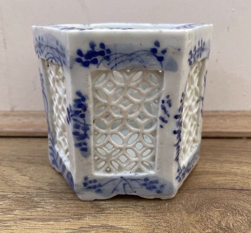 Antique chinese flow blue - antique,