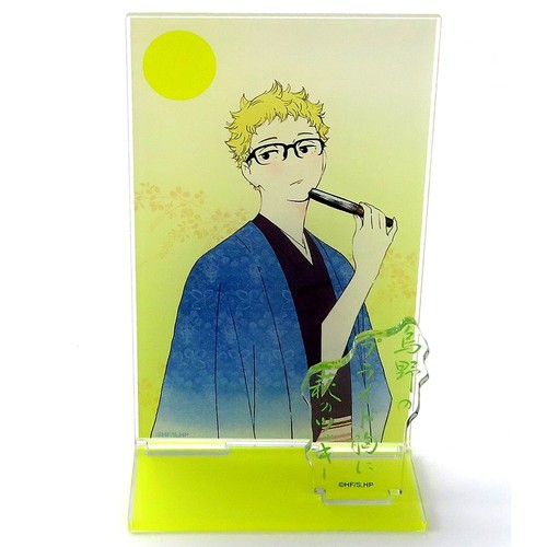 Kei tsukishima acrylic stand - tsukishima,