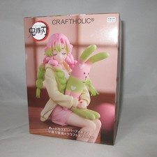 Mitsuri Kanroji and CRAFTHOLIC