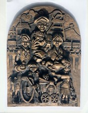 Miner’s Family Sculpture Plaque by Robert 'Bob' Olley