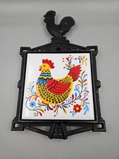 Vintage Enesco Japan- 1970's