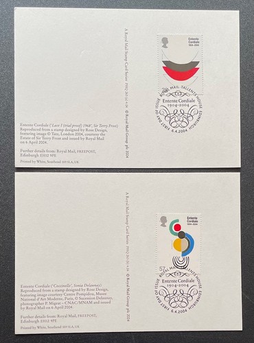 2004 entente cordiale phq - 2004,