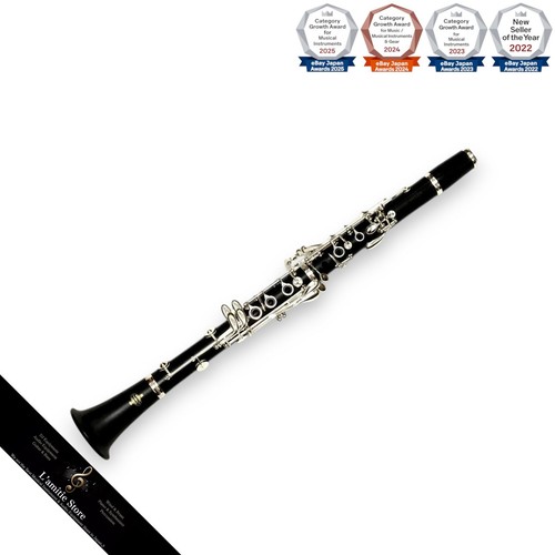 Buffet crampon e11 - crampon,