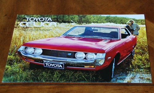 Toyota celica 1600st - toyota, (a20)