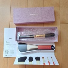 Makeup brushes, Hakuhodo