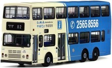 80m 1:43rd Scale CMB Leyland