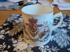 King George V And Queen Mary Coronation Mug