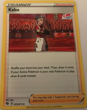 Kabu 055/073 - Uncommon -