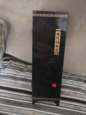  Chinese Traditional Art Folding Screen for Desk Decor Home Decorations. 9"