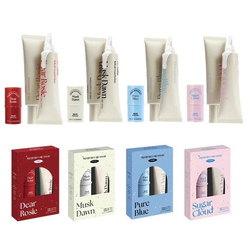 Daily comma bello perfume - bello,