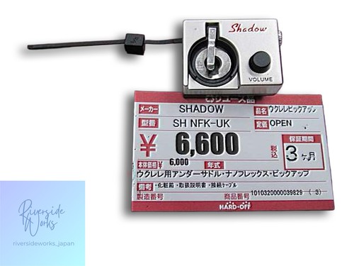 Shadow accessories nfk uk - shadow,