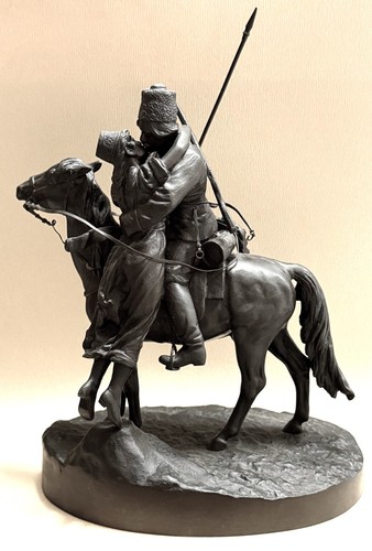 Antique 19c russian - antique,