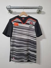 England Sevens 2016 2017 Kit