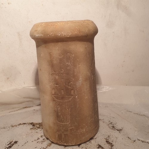 Rare antique ancient egyptian - rare,