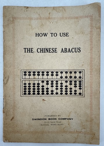 How use the chinese abacus - how,