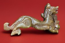 Vintage Jade Figure Depicting a Running Dragon Brown Colour Patterned Motifs