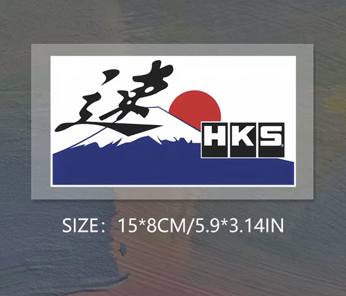 Hks sport large sticker - "hks",