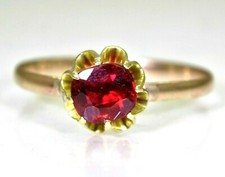 Victorian Rubellite Tourmaline