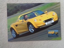 Lotus Elise S1  - Brochure/Spec Sheet Leaflet - 1995 - Mint