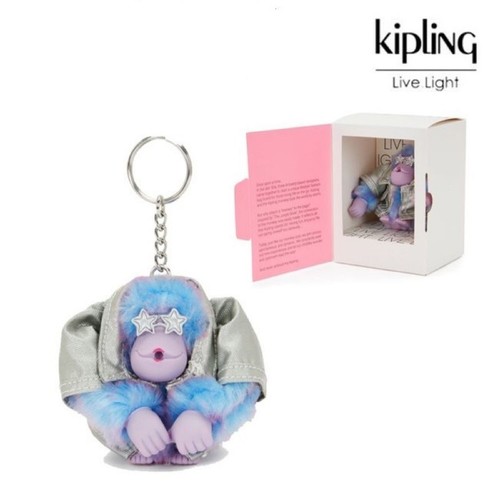 Kipling keyring bag accessory - keyring,