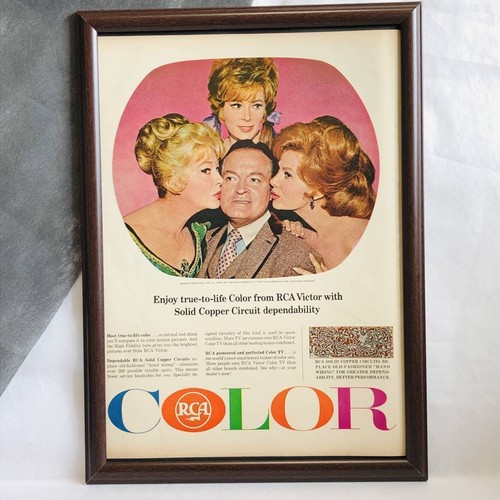 Rctv 1960s framed life - rctv,