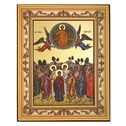 Greek orthodox the - orthodox, ascension