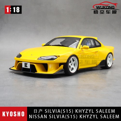 Kyosho samural nissan - kyosho,