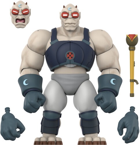 Super7 thundercats - super7,