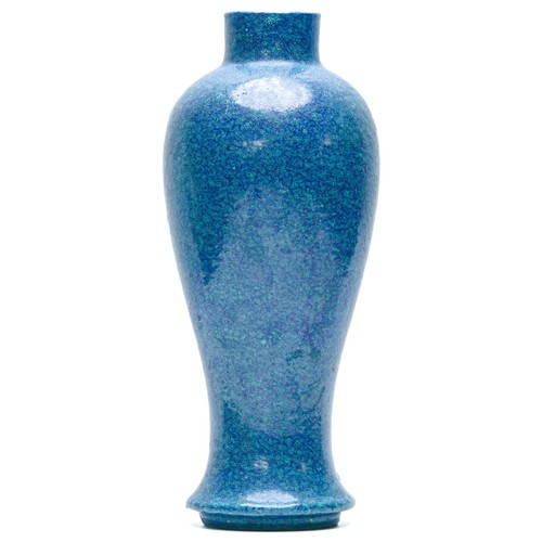Chinese porcelain vase robin - chinese,