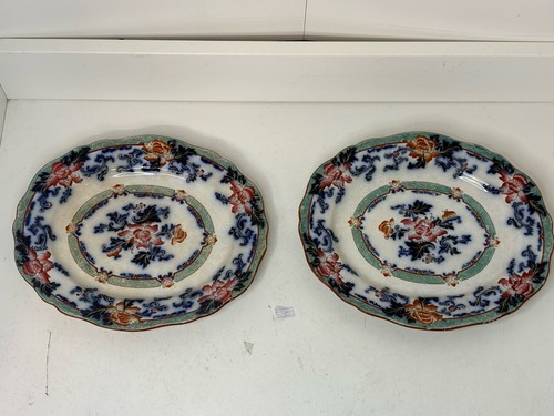 Rare antique french - 2, x