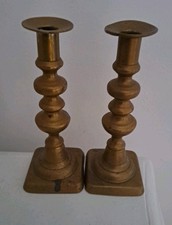 Vintage Antique Brass