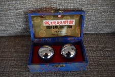 Vintage Chinese Baoding Balls