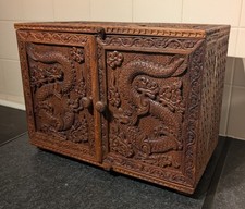 Vintage chinese carved wooden - chinese,