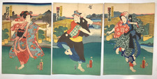 Toyokuni Woodblock Print