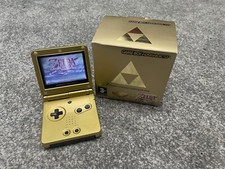 Game Boy Advance SP - The Legend of Zelda Minish Cap Limited Edition AGS-001