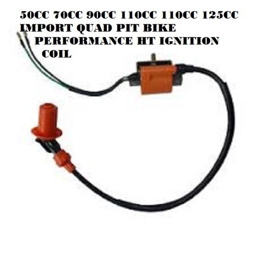 Performance ignition lead - ht,