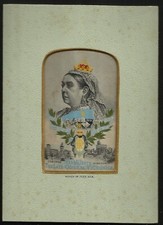 Woven Silk Picture. The Late