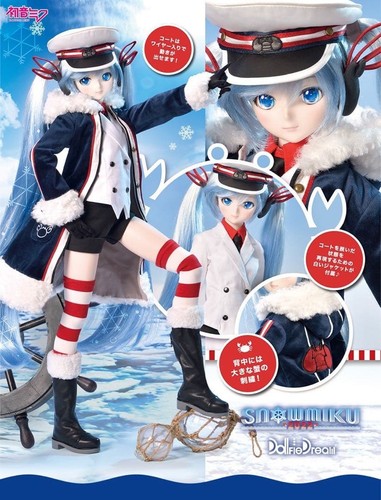 Dollfie dream hatsune miku - dream,