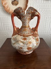 Stunning Large Japanese Kutani