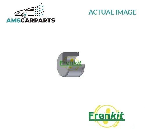 Brake caliper piston rear - brake,