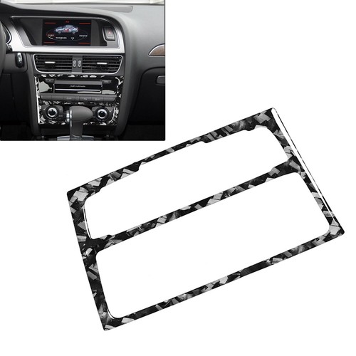 Center console panel - panel, cover