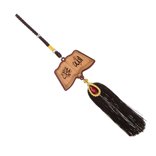 Muslim car hanging - hanging, ornaments