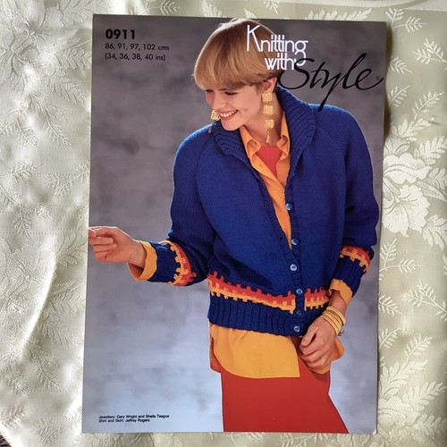 Style knitting pattern 0911