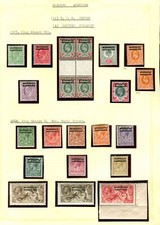 MOROCCO AGENCIES BRITISH